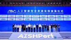 为全球贡献“以报酬本、向善”的中国方案