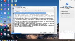 交付Deadline步逼