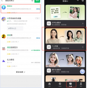 有职场写实类、古风类尚类