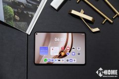 <b>到了92%的屏占比</b>