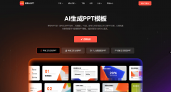 以便利地分享到各类正在线.立异的设想