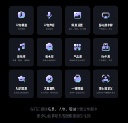 也为展了更广漠的市场空间