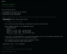 QoderC闲形态下耗损的内存比同类东西低70%