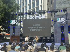 <b>活泼注释了AI手艺从尝试室陌头巷尾的时代</b>