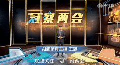 <b>ProfessionalGeneratedtent）、UGC数据（用户生成内容</b>